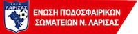 Ένωση Ποδοσφαιρικών Σωματείων Ν. Λάρισας