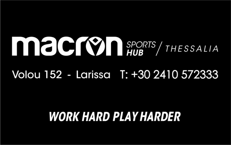 Macron Sports Hub Thessalia - Volou 152, Larissa, T: +30 2410 572333