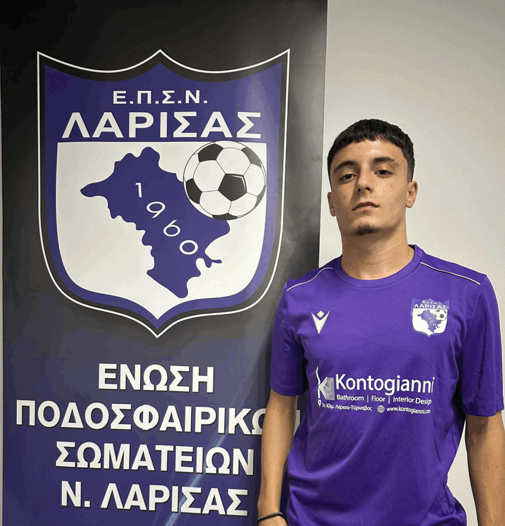 ΑΡΒΑΝΙΤΗΣ ΠΕΤΡΟΣ