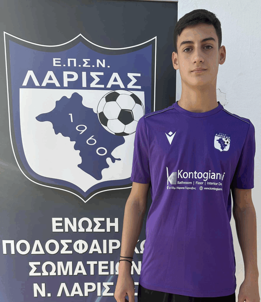 Πιτσης Νικολαος