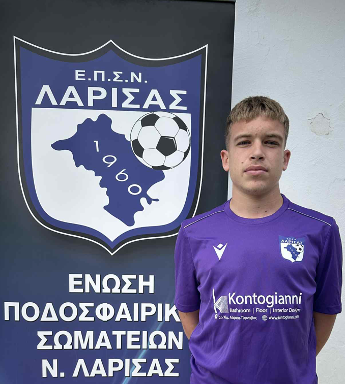 Αλβανος Γεωργιος