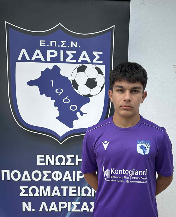 Ευαγγελου Ευθυμιος