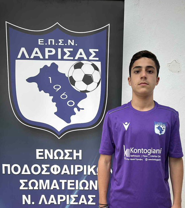 Καραγιάννης Δημήτριος
