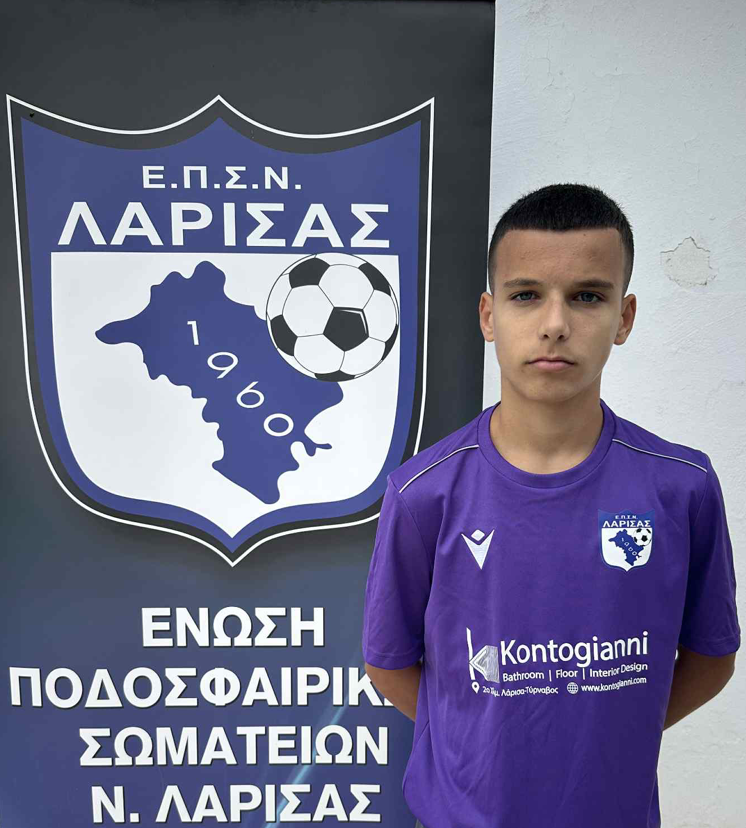 Κορρονατσε Ματεο