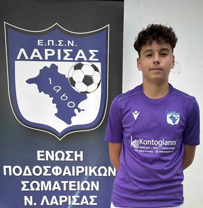 Κοτακός Γεώργιος