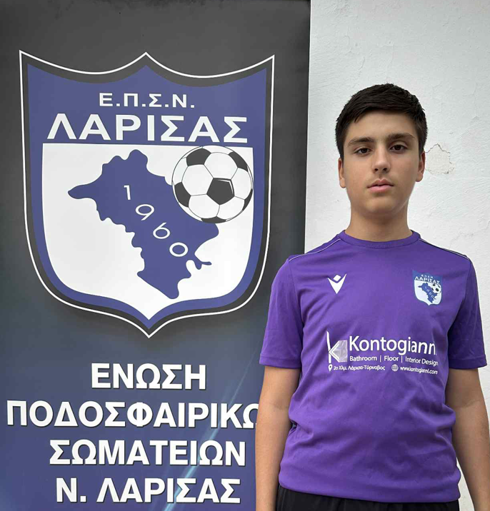 Κυργιάννης Δημήτριος