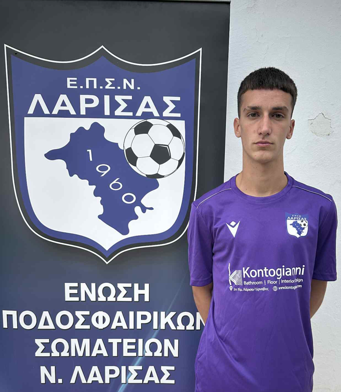 Κυριτσης Βασιλειος