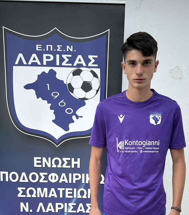 Μπαρδας Γεωργιος
