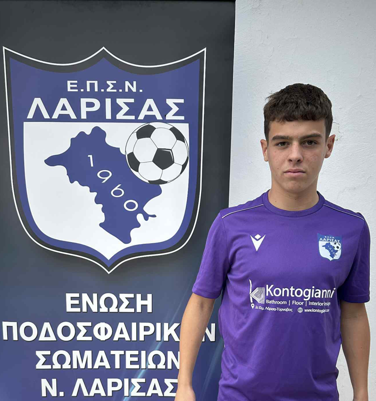Μπελμεζης Ιωαννης