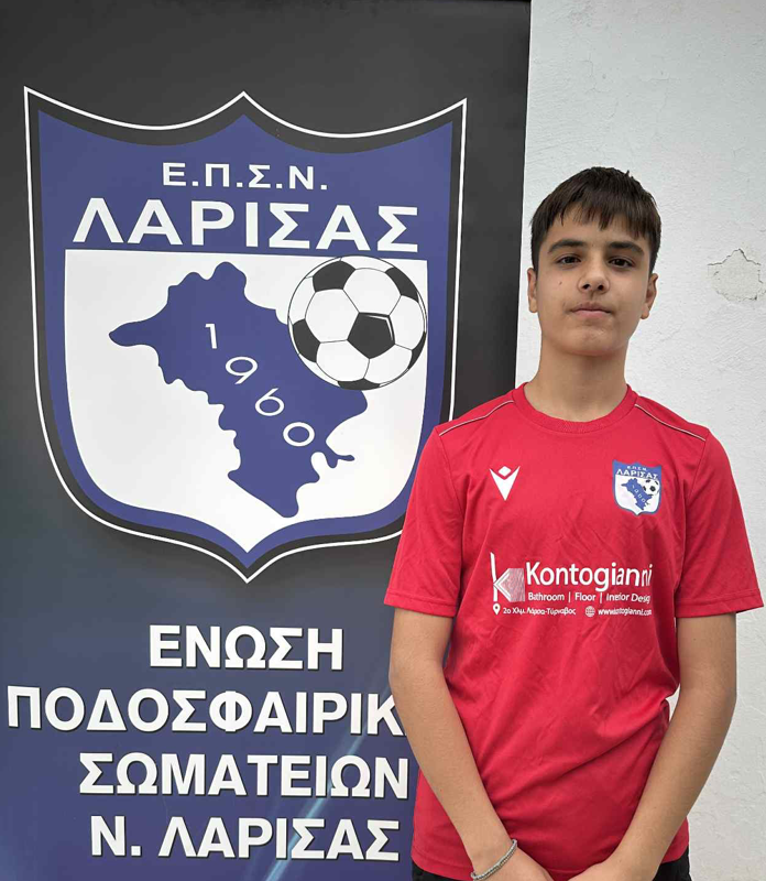 Παναγιωτίδης Χαράλαμπος