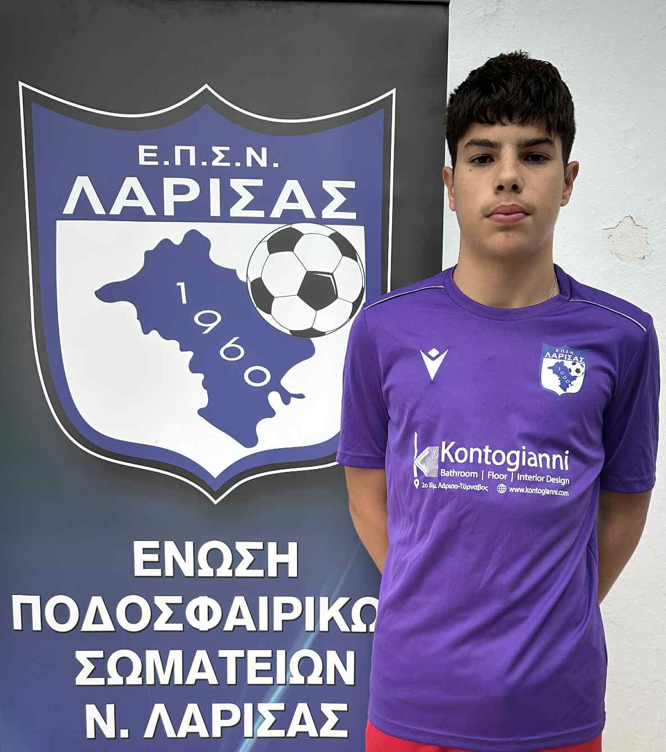 Τζελέζι Κλεάνθης