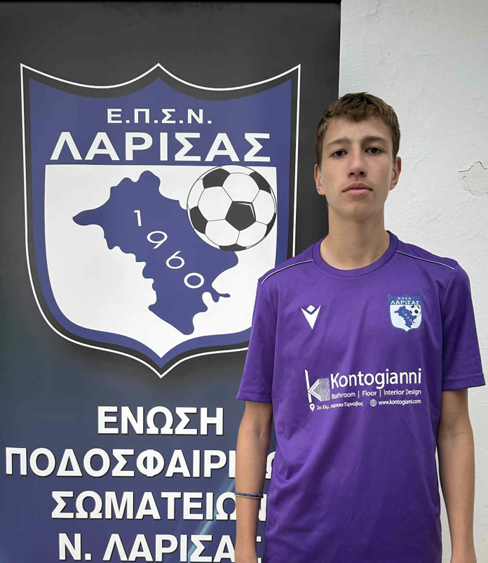 Τσιουμάρης Ιωάννης